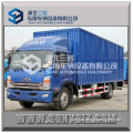 JAC 4x2 van truck/cargo box van/refreezer truck
